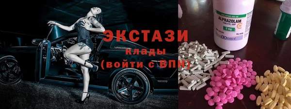 меф Алексин