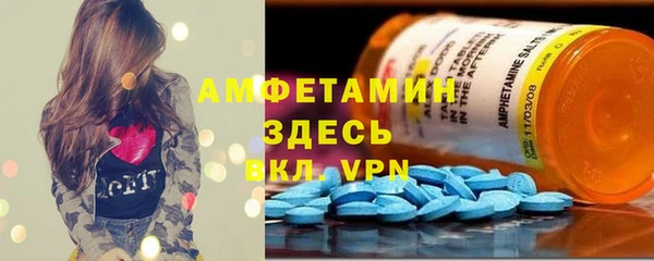 винт Алексеевка