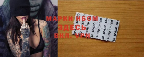винт Алексеевка