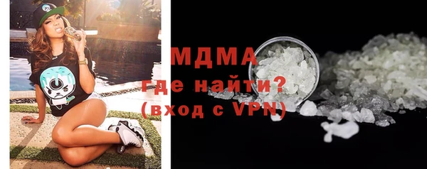 кокс Алзамай