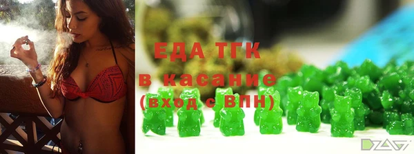 меф Алексин