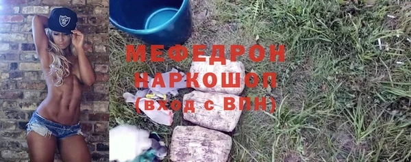 винт Алексеевка