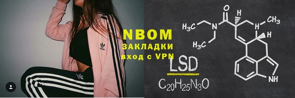 кокс Алзамай