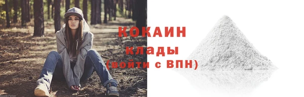 дмт Абдулино