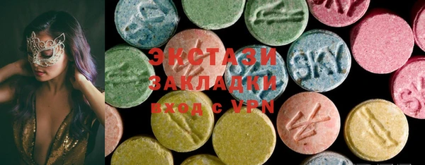 кокс Алзамай