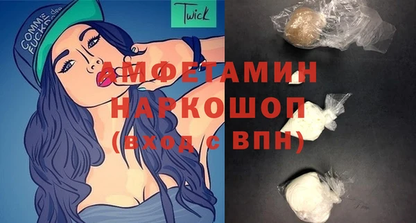 кокс Алзамай