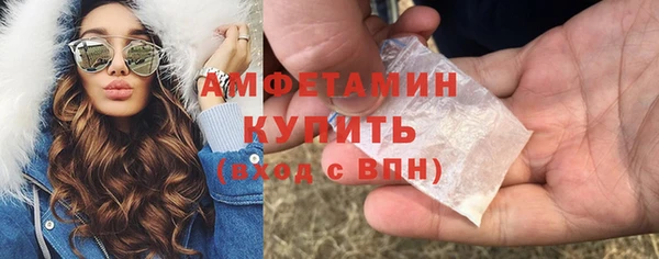 дмт Абдулино