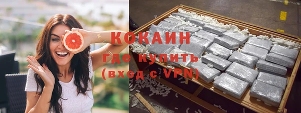 Альфа ПВП Семёнов