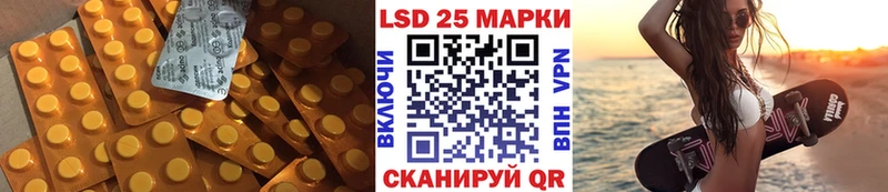 ЛСД экстази ecstasy  дарк нет официальный сайт  Калач  купить  сайты 